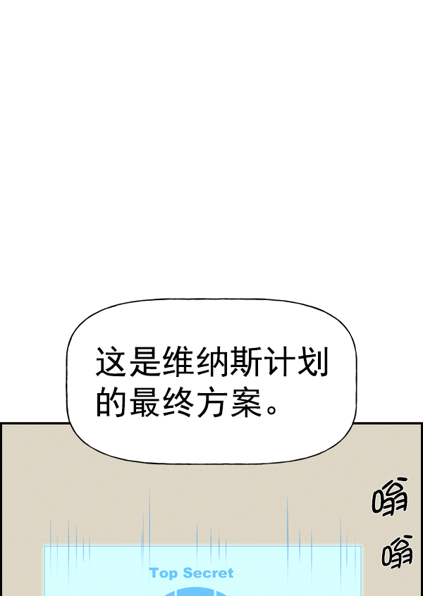 第 88 页