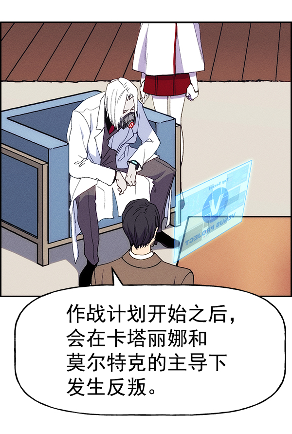 第 90 页