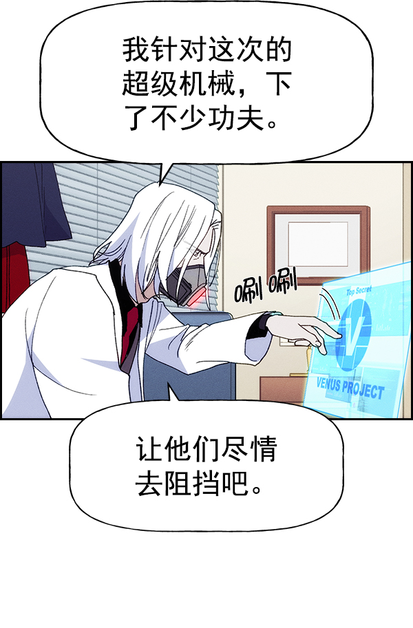 第 93 页