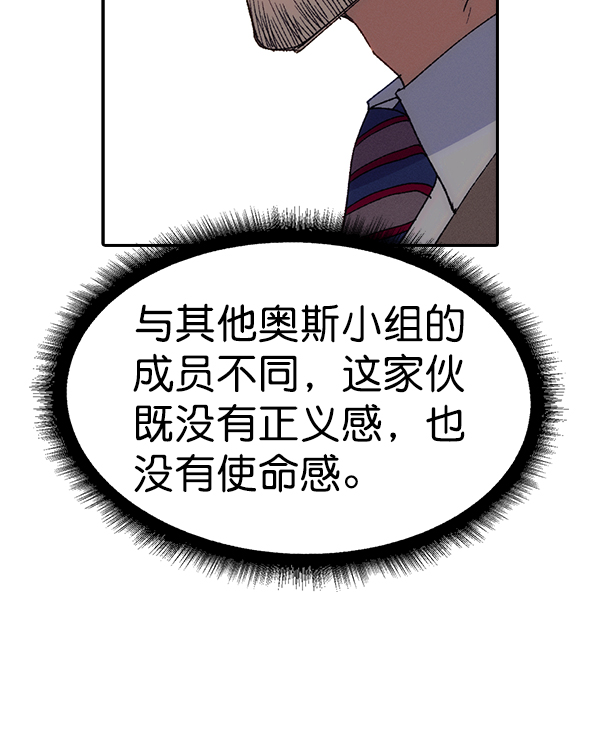 第 97 页