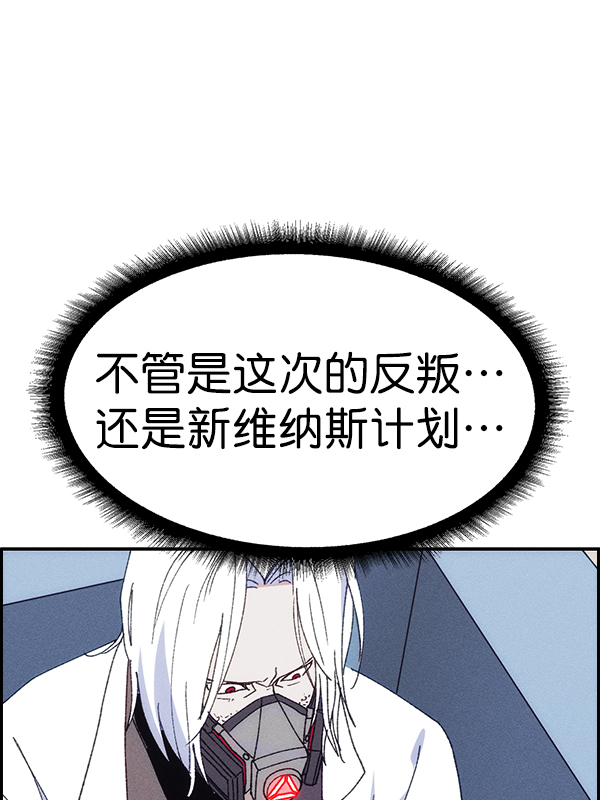 第 98 页