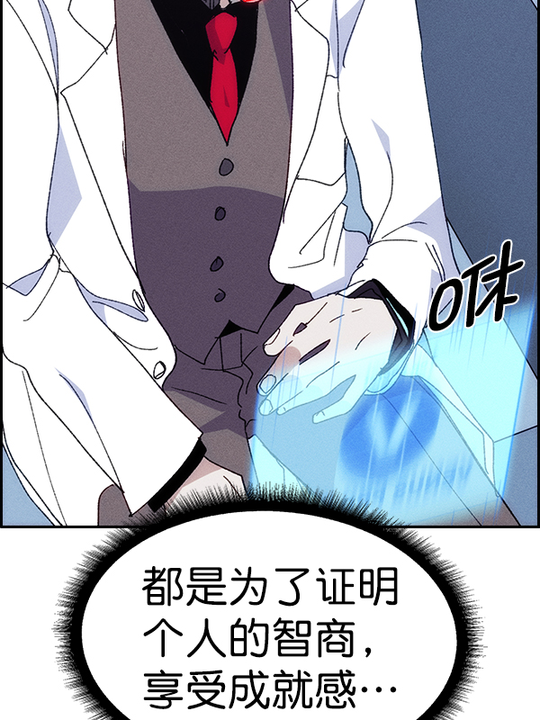 第 99 页