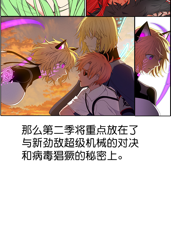 第 101 页