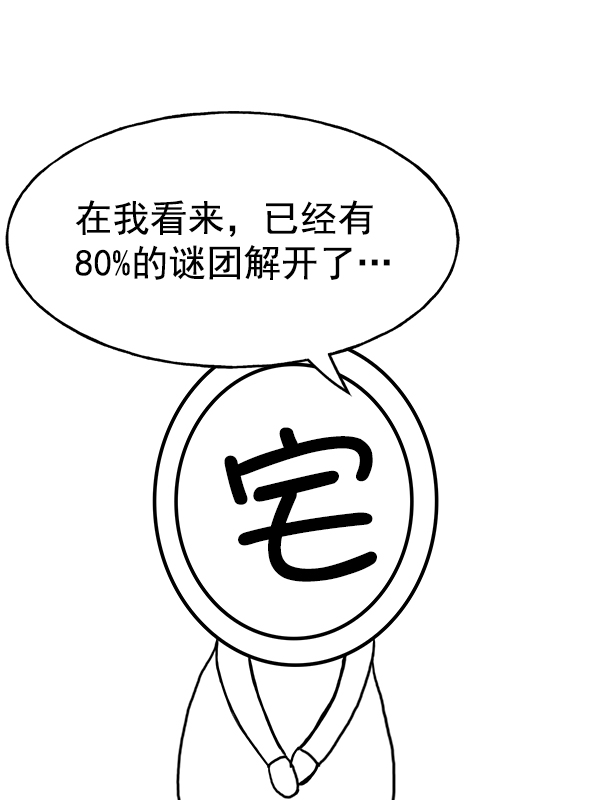 第 102 页