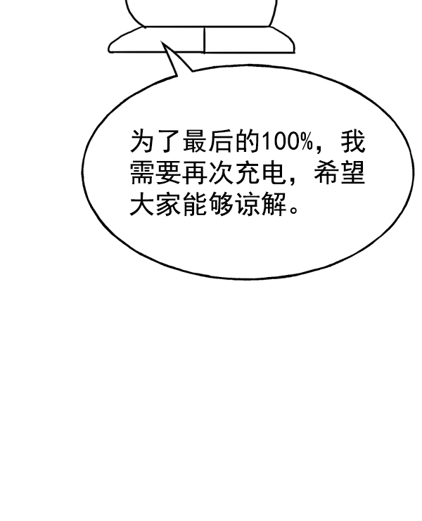 第 103 页