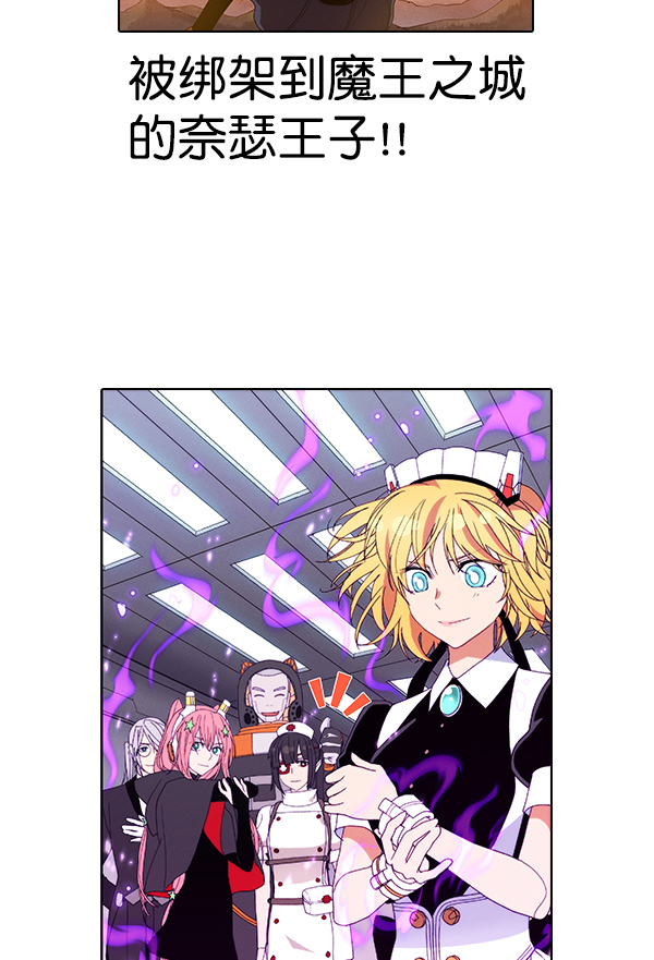 第 105 页
