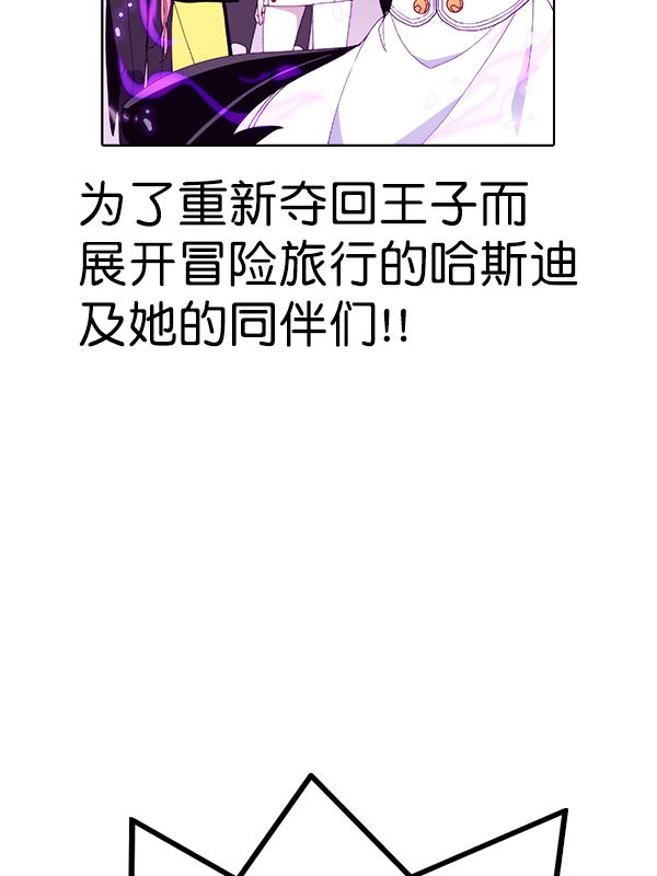 第 106 页
