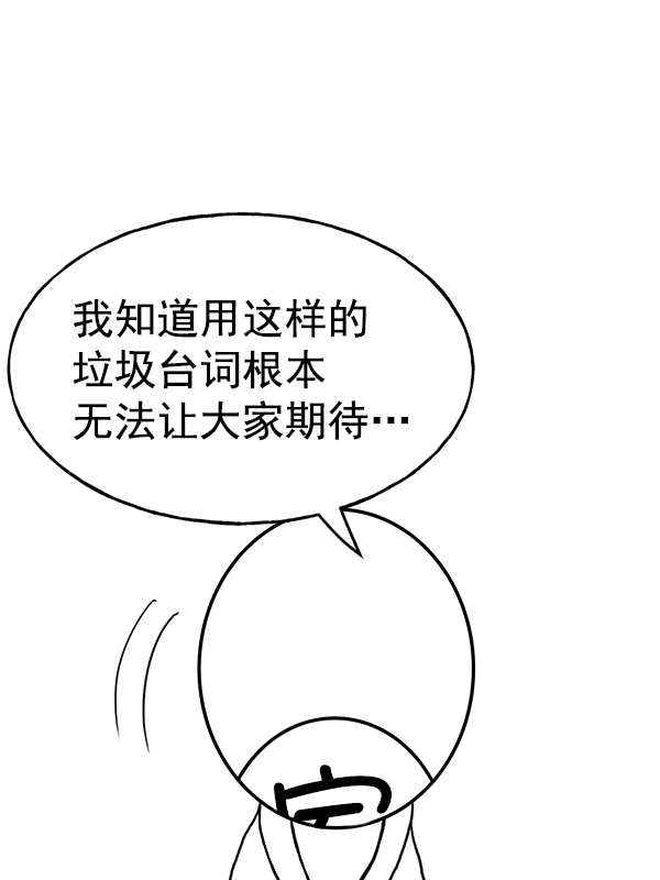 第 109 页