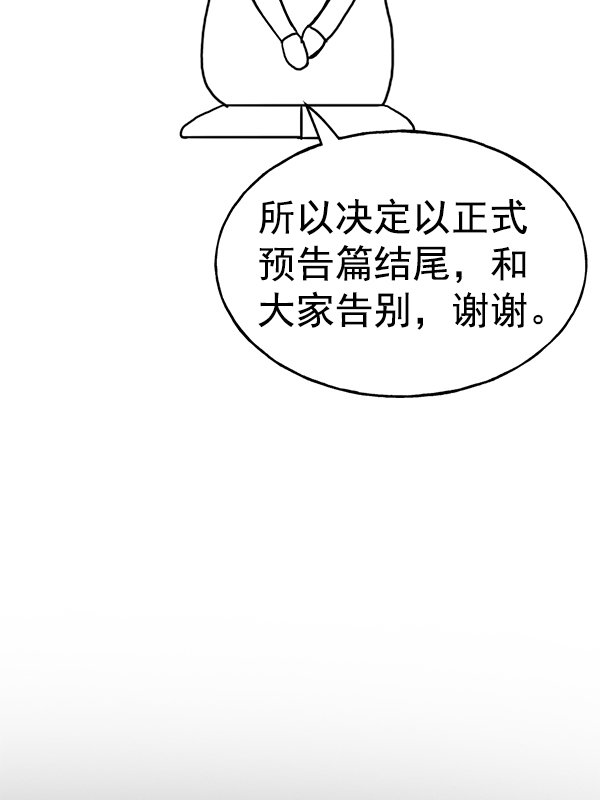 第 110 页