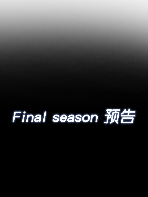 第 111 页