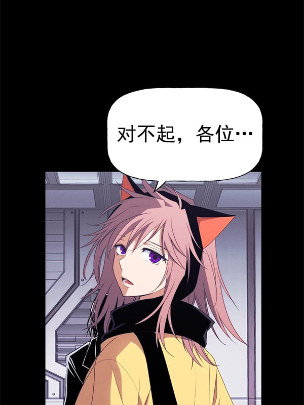 第 112 页