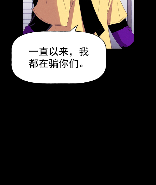 第 113 页
