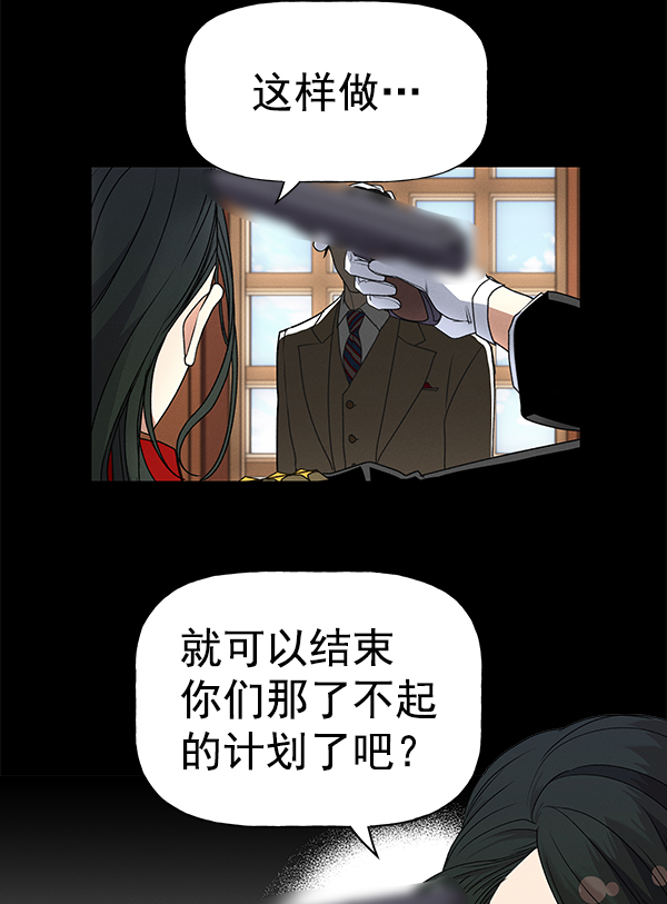第 114 页