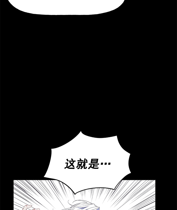 第 117 页