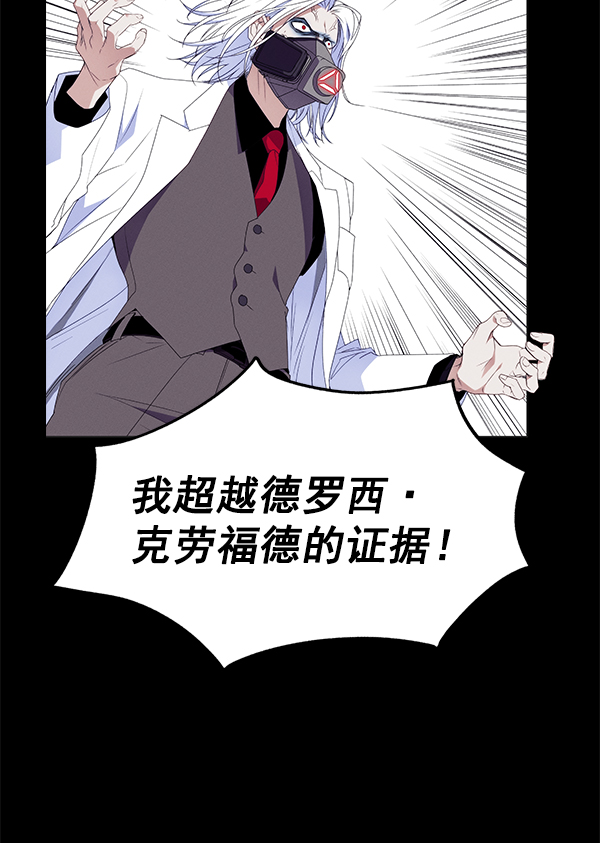 第 118 页