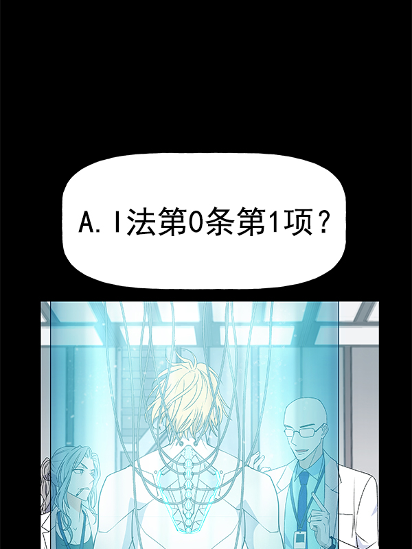 第 119 页