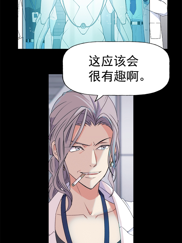 第 120 页