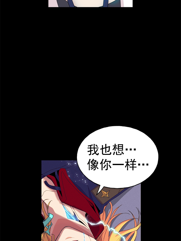 第 121 页