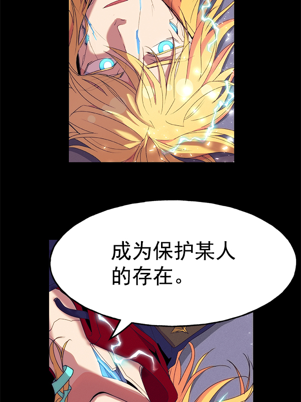 第 122 页