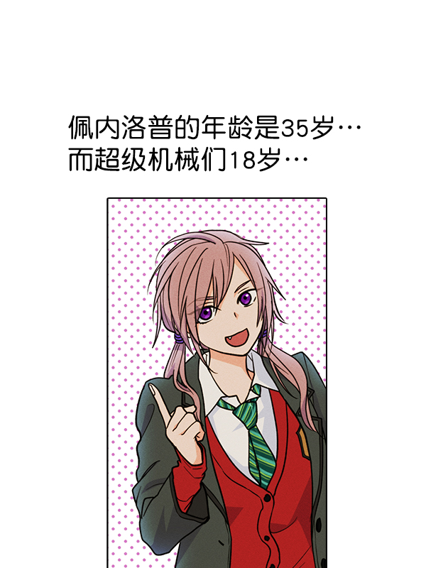 第 34 页