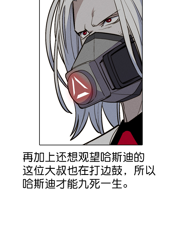 第 43 页