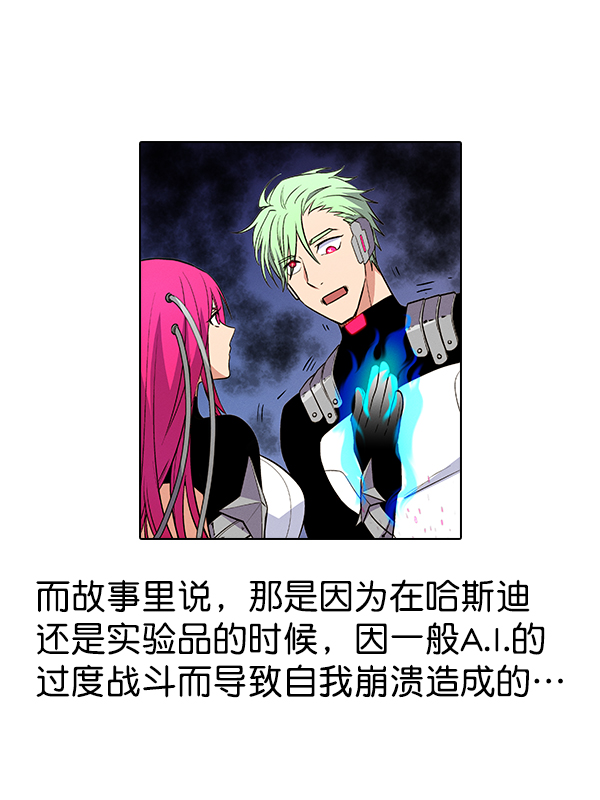 第 50 页