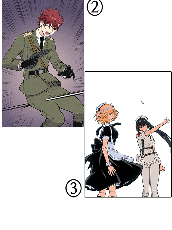 第 57 页