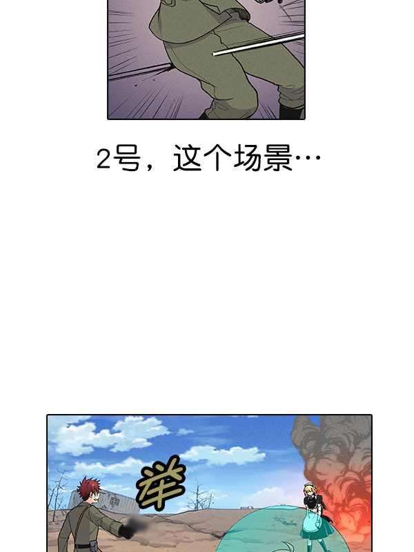 第 60 页