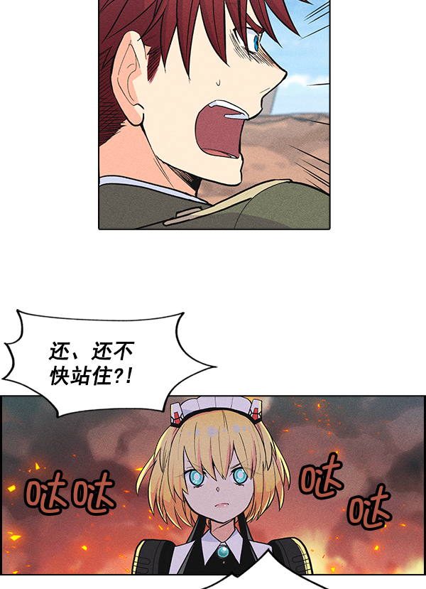 第 62 页