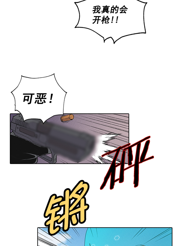 第 63 页