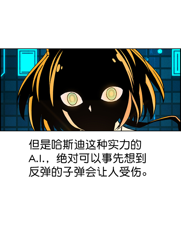 第 66 页