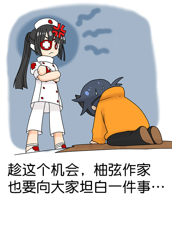 第 74 页