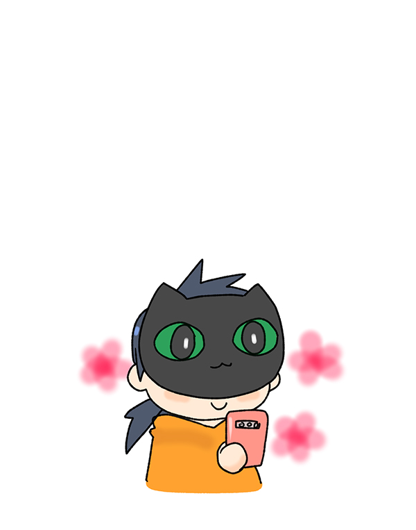 第 75 页