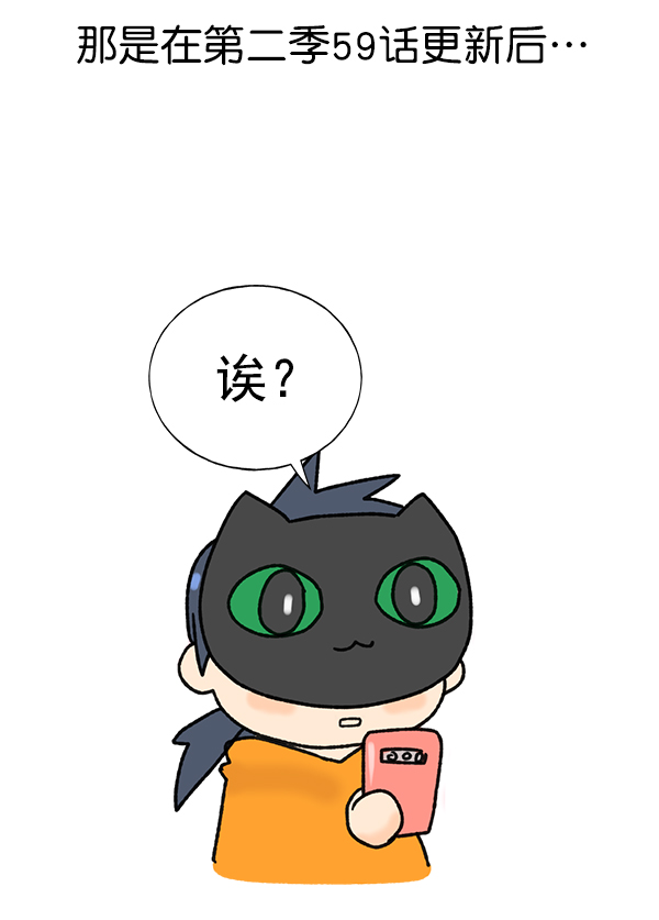 第 76 页