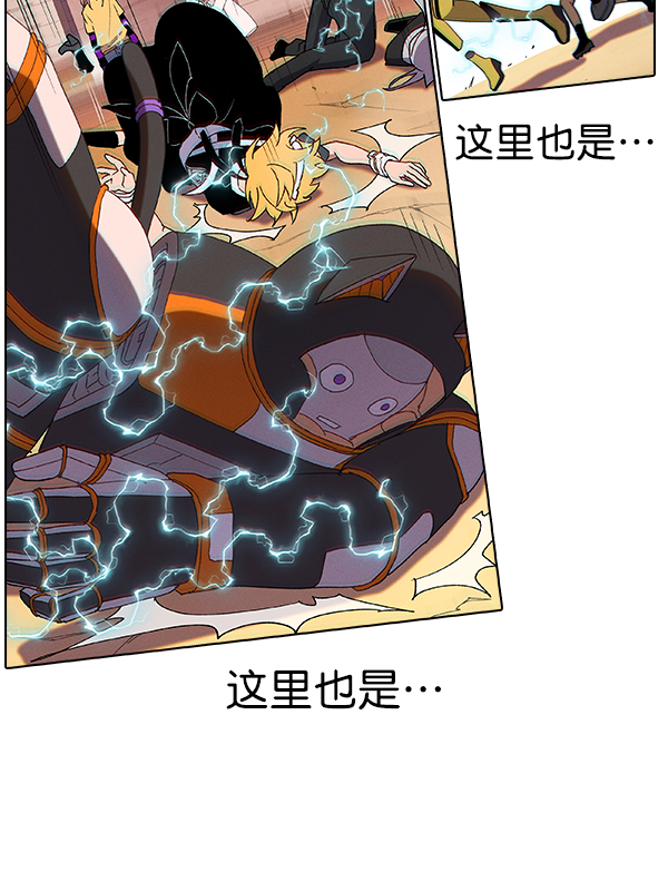 第 82 页