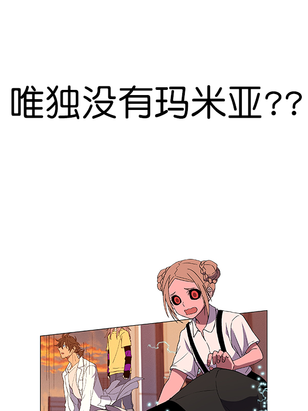 第 83 页