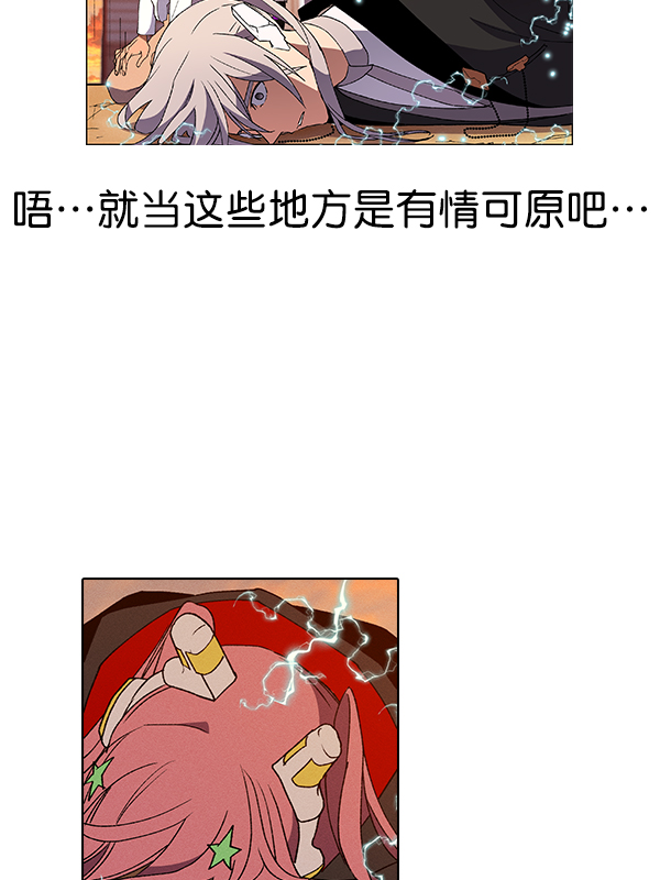 第 84 页