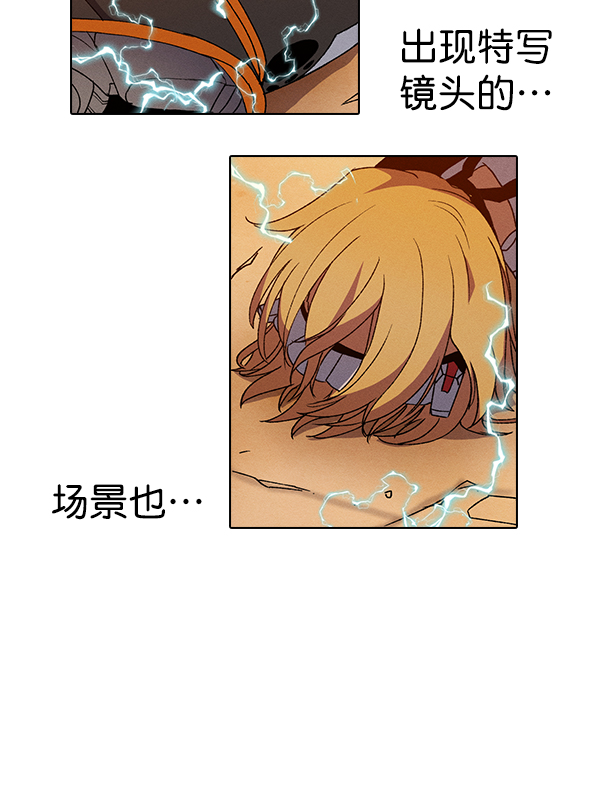第 86 页