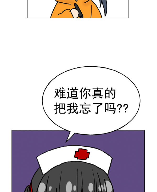 第 89 页