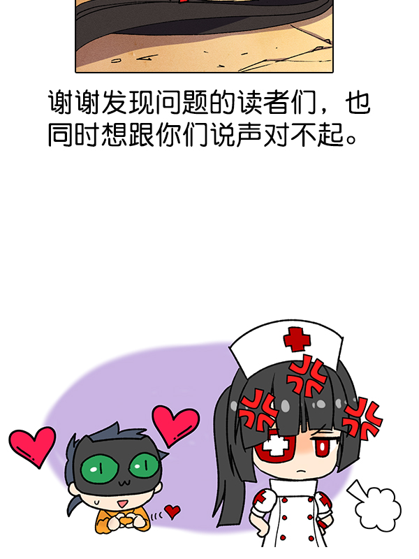 第 93 页