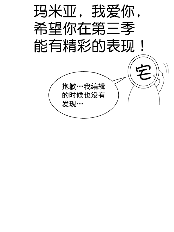 第 94 页