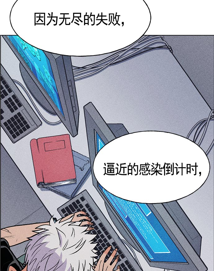 第 101 页