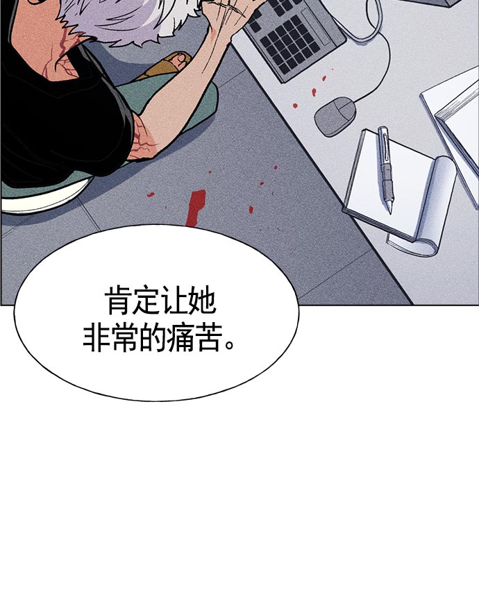 第 102 页