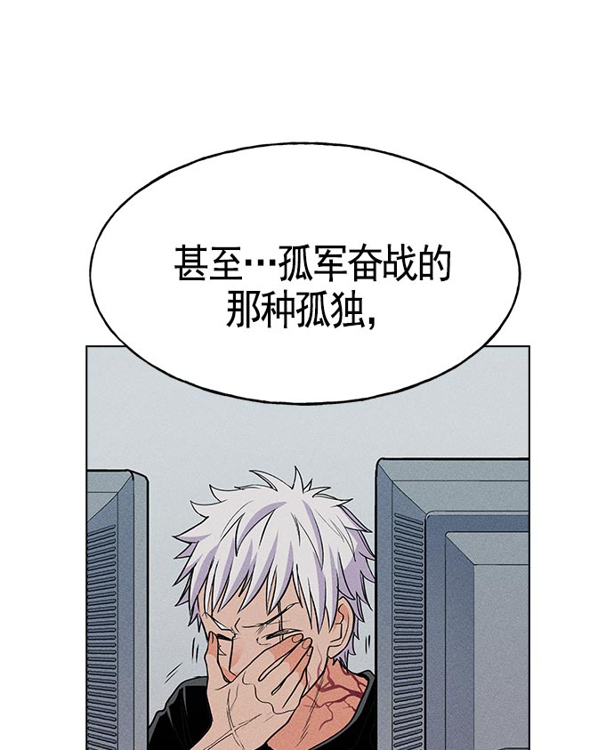 第 103 页
