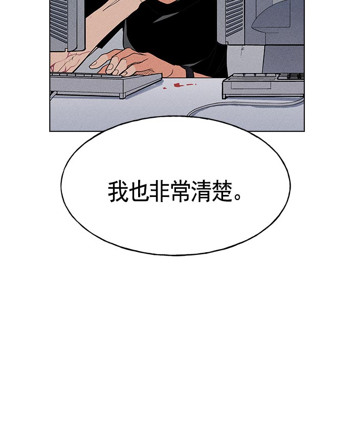 第 104 页