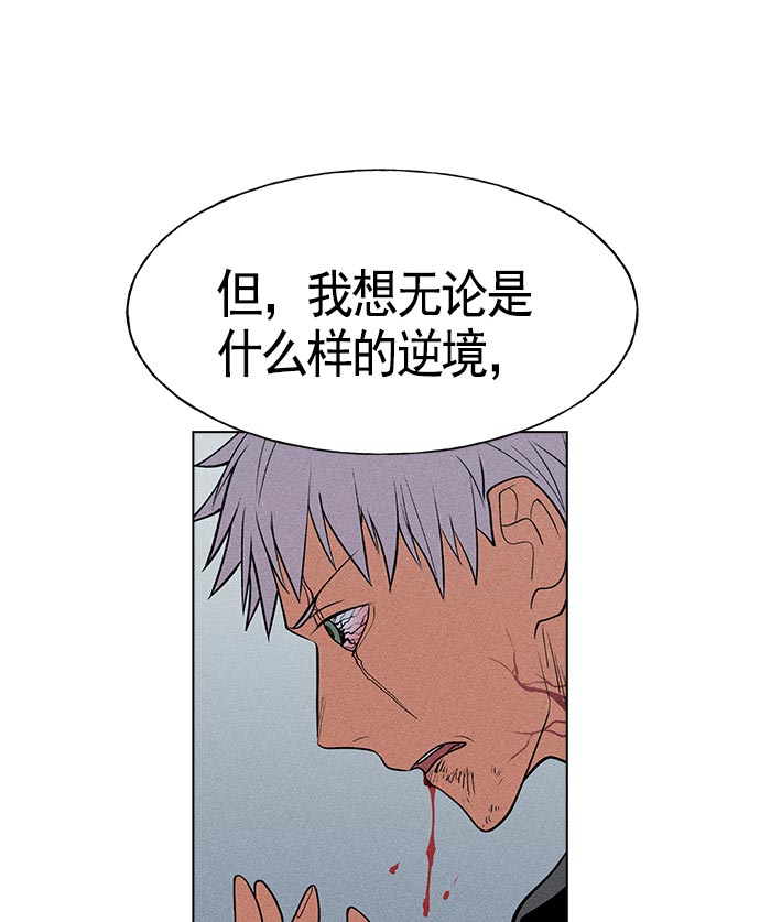 第 105 页