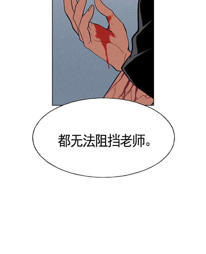 第 106 页