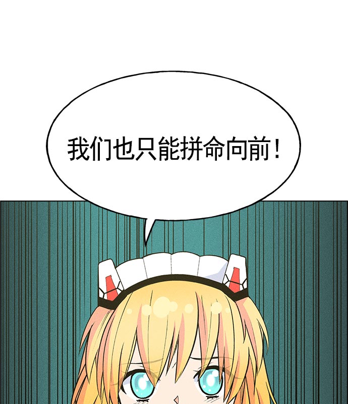 第 108 页