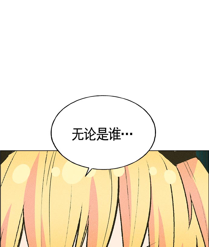 第 110 页