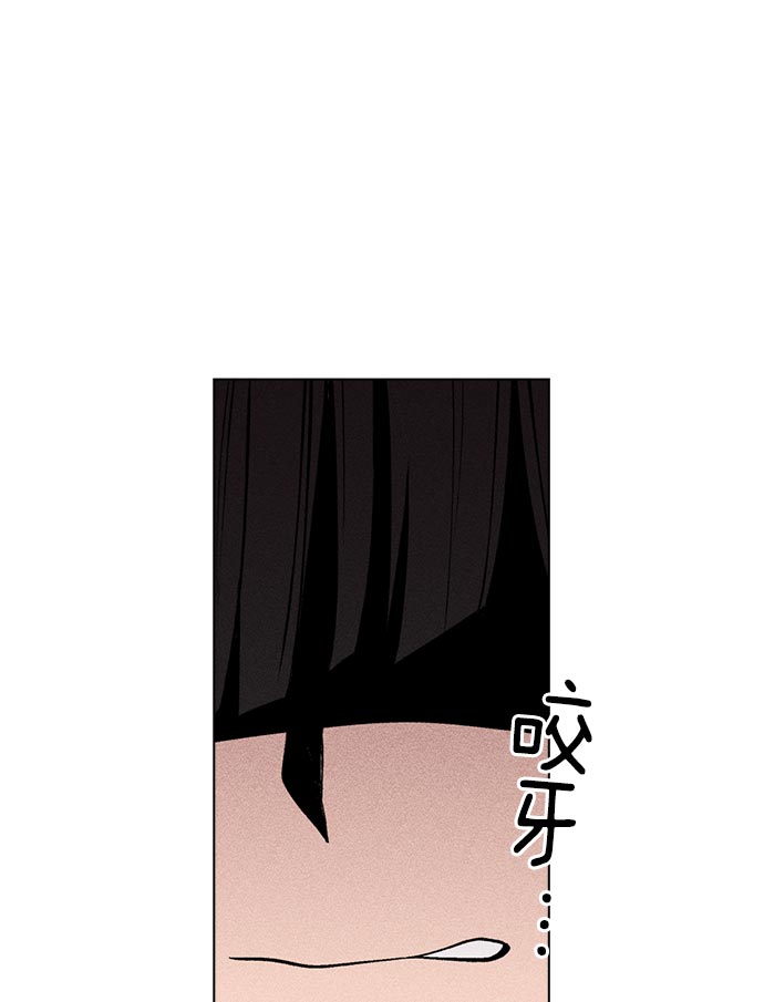第 114 页